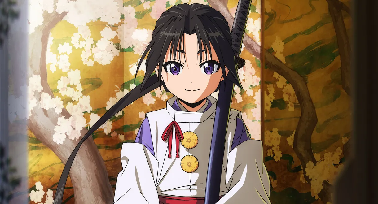 The Elusive Samurai