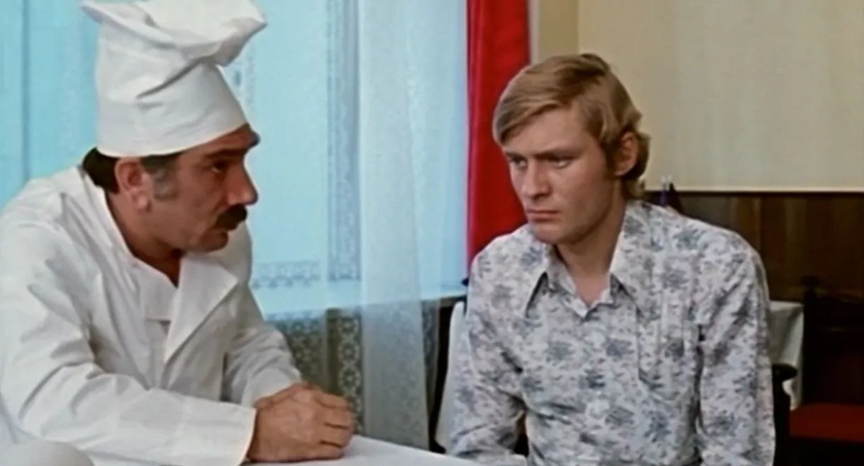 Chefs Came to Competition...