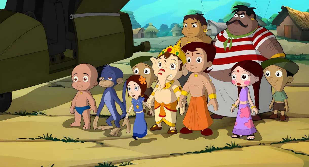 Little Bheem