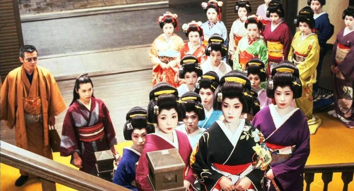 The Geisha