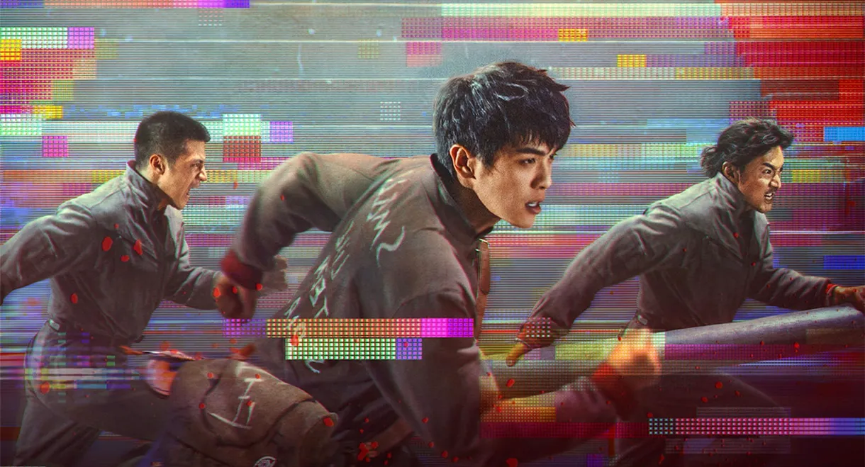 Escape from the 21st Century