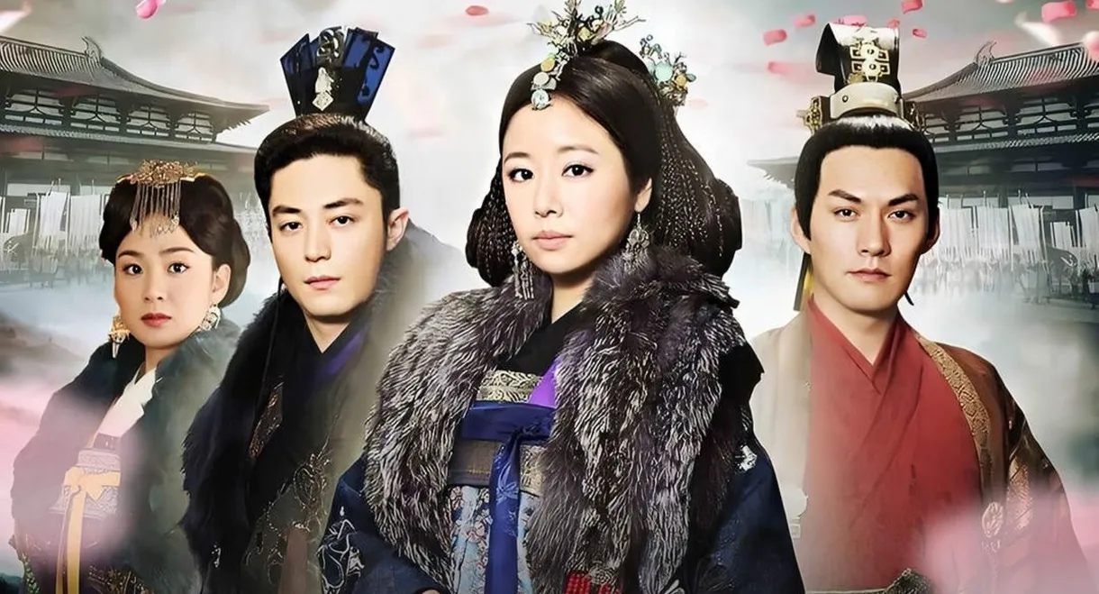The Glamorous Imperial Concubine