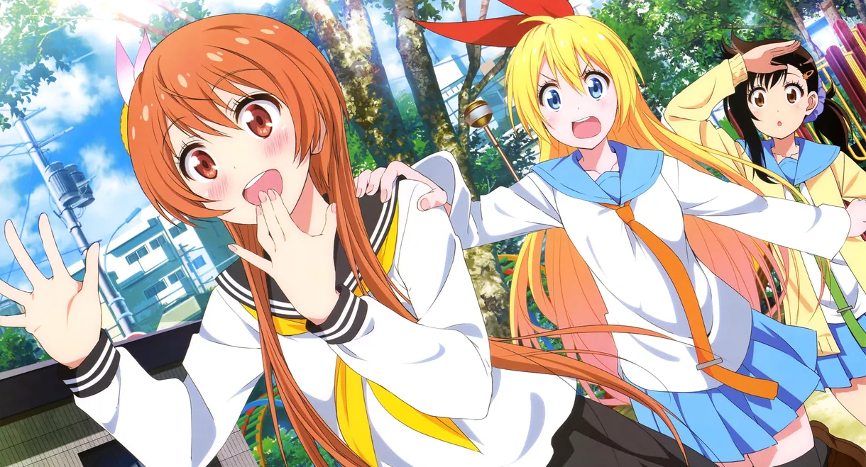 Nisekoi