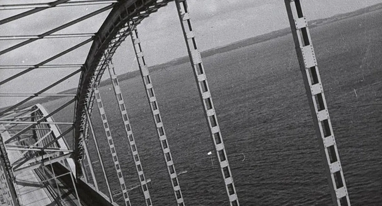 Storstrøm Bridge