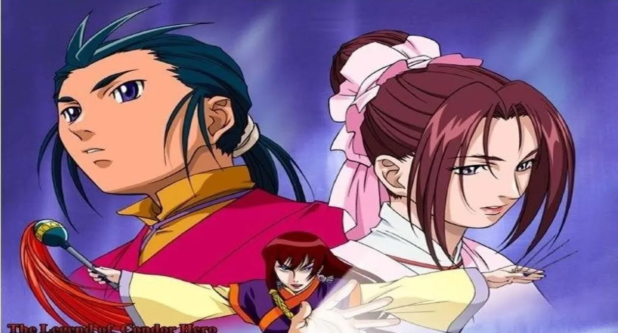 The Legend of Condor Hero