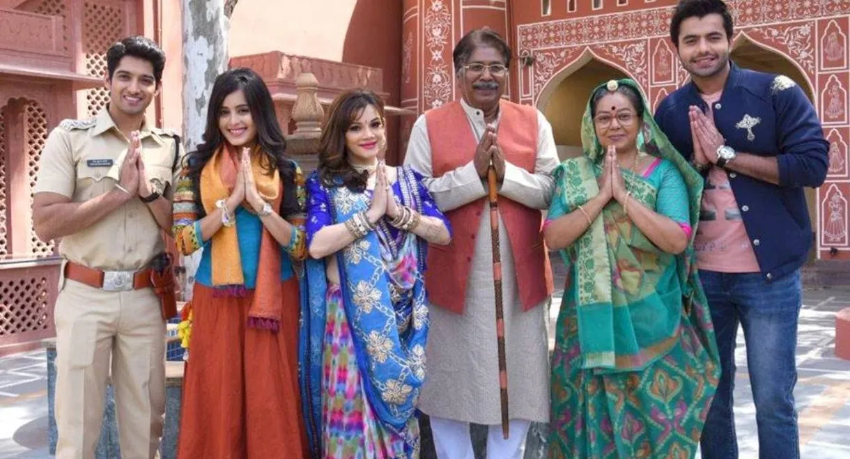 Tu Sooraj Main Saanjh Piyaji