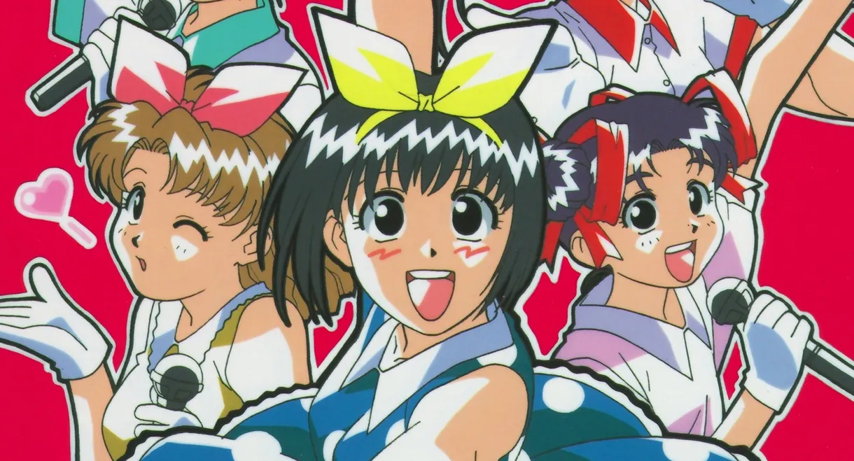 Idol Defense Force Hummingbird
