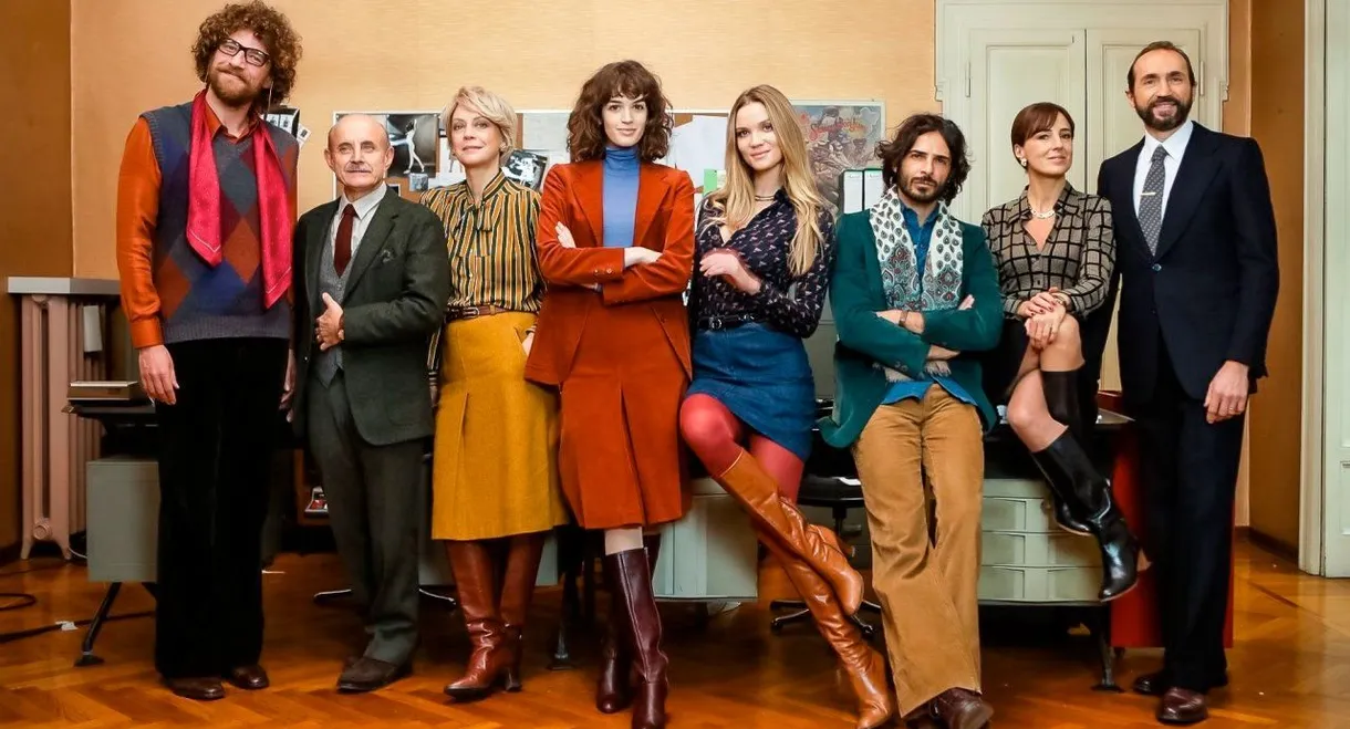 Made in Italy