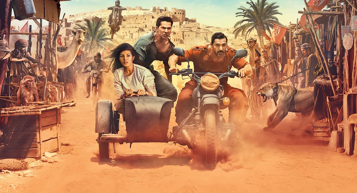 Dishoom