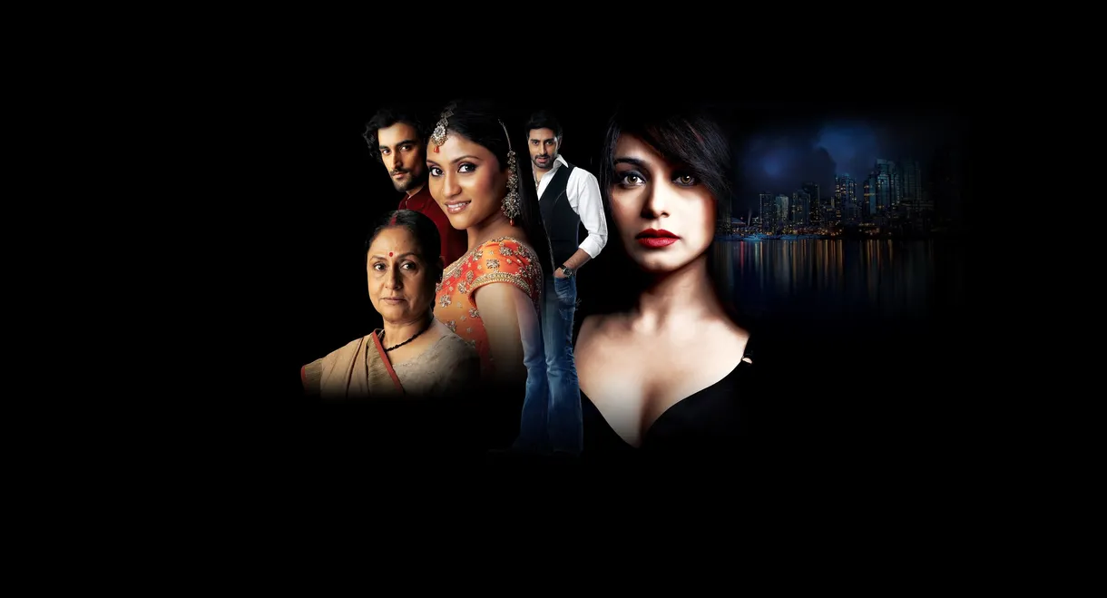Laaga Chunari Mein Daag: Journey of a Woman