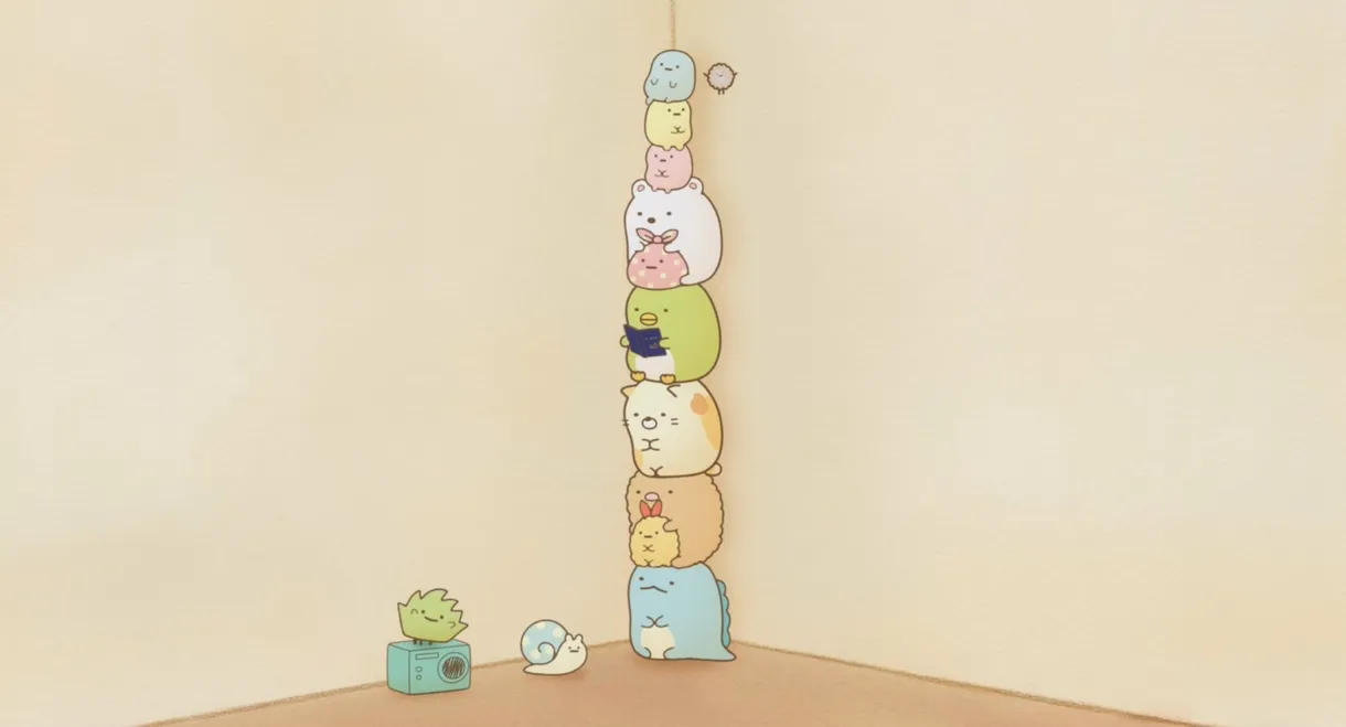 Sumikko Gurashi: The Pop-up Book and the Secret Child