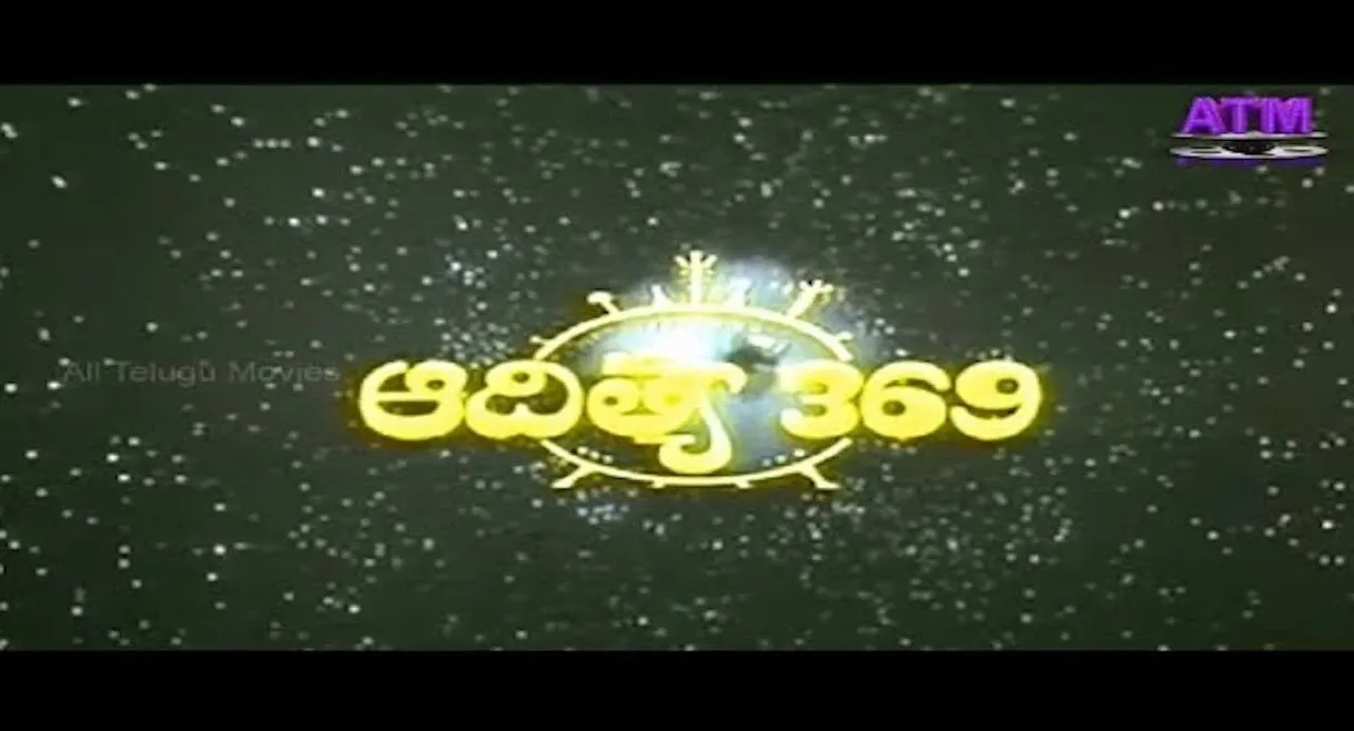 Aditya 369