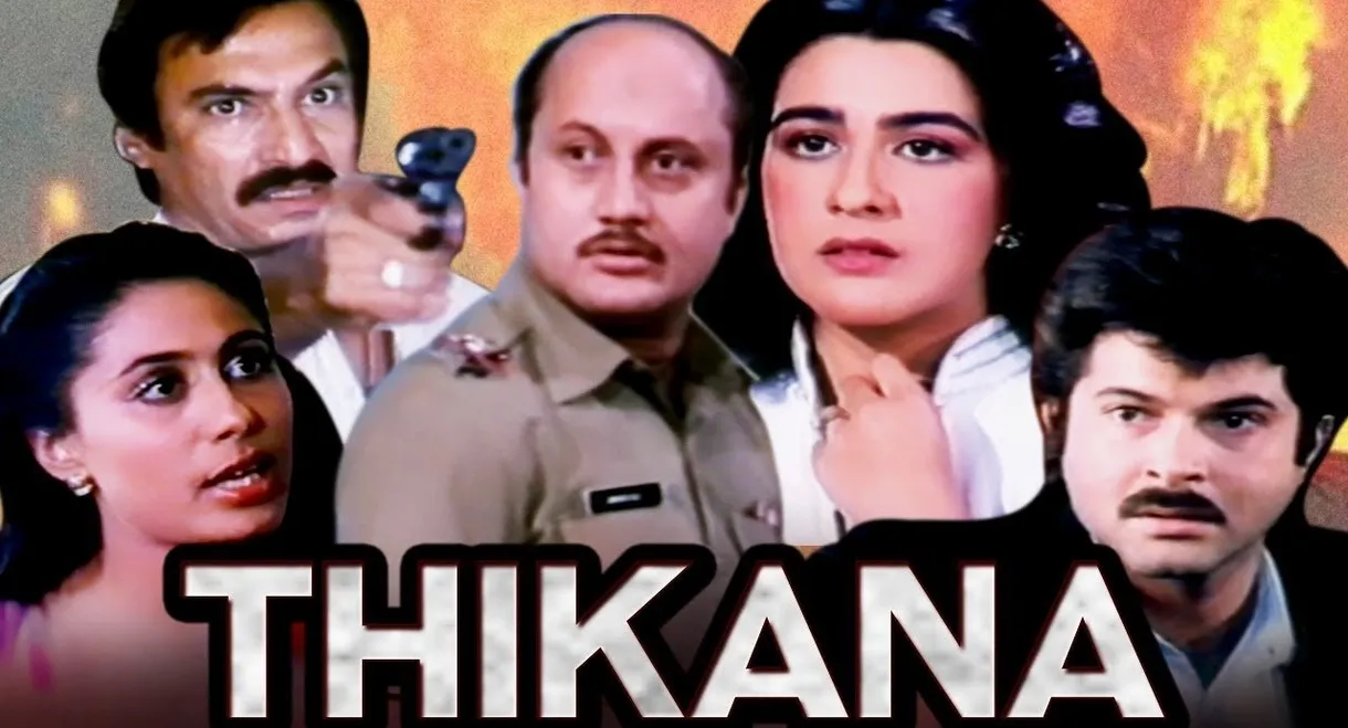 Thikana