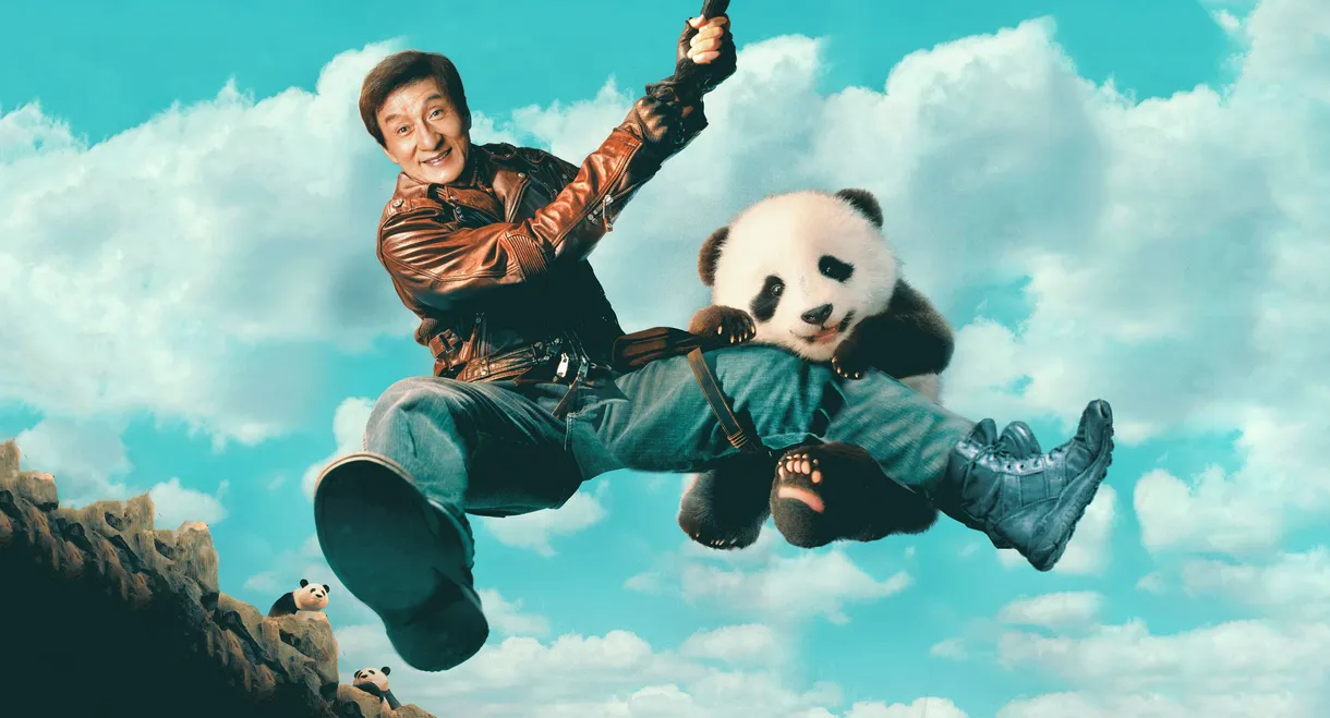 Panda Plan
