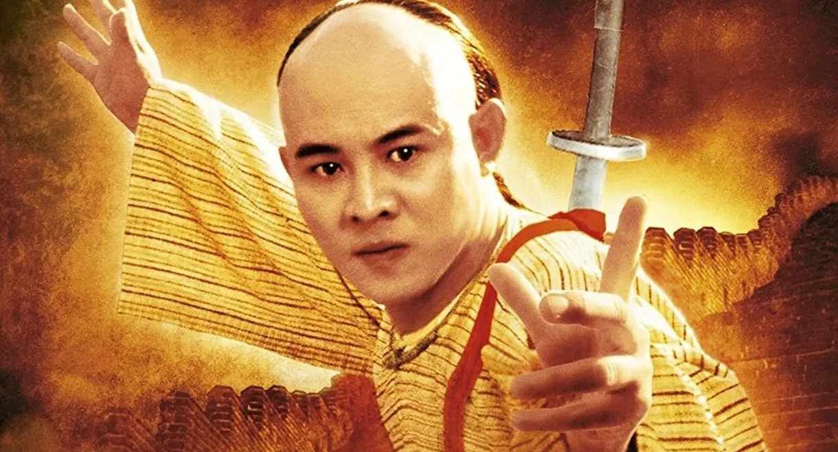 The Legend