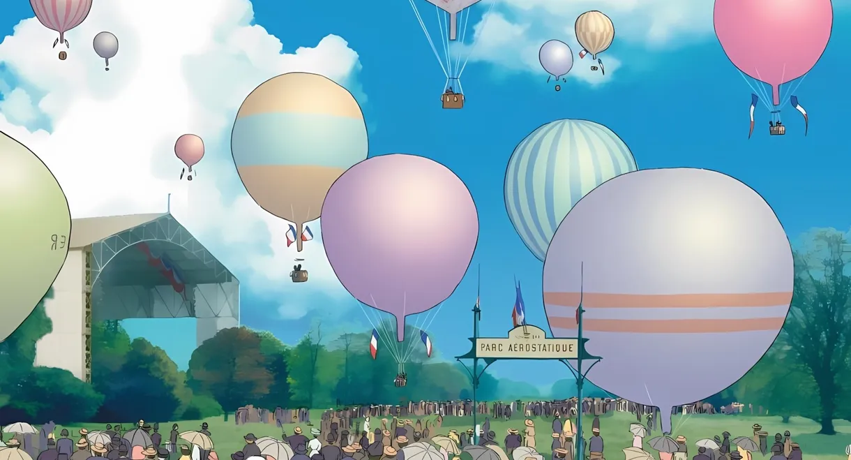 Inflated