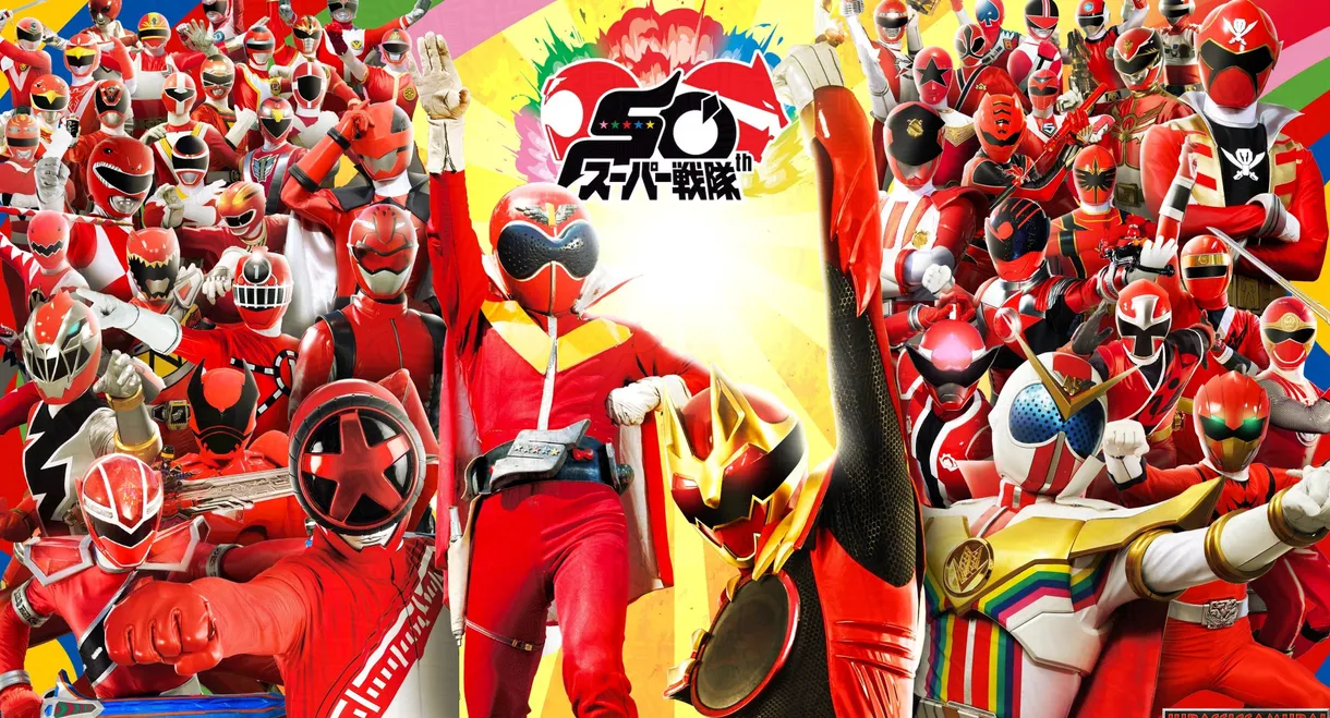 Super Sentai Series