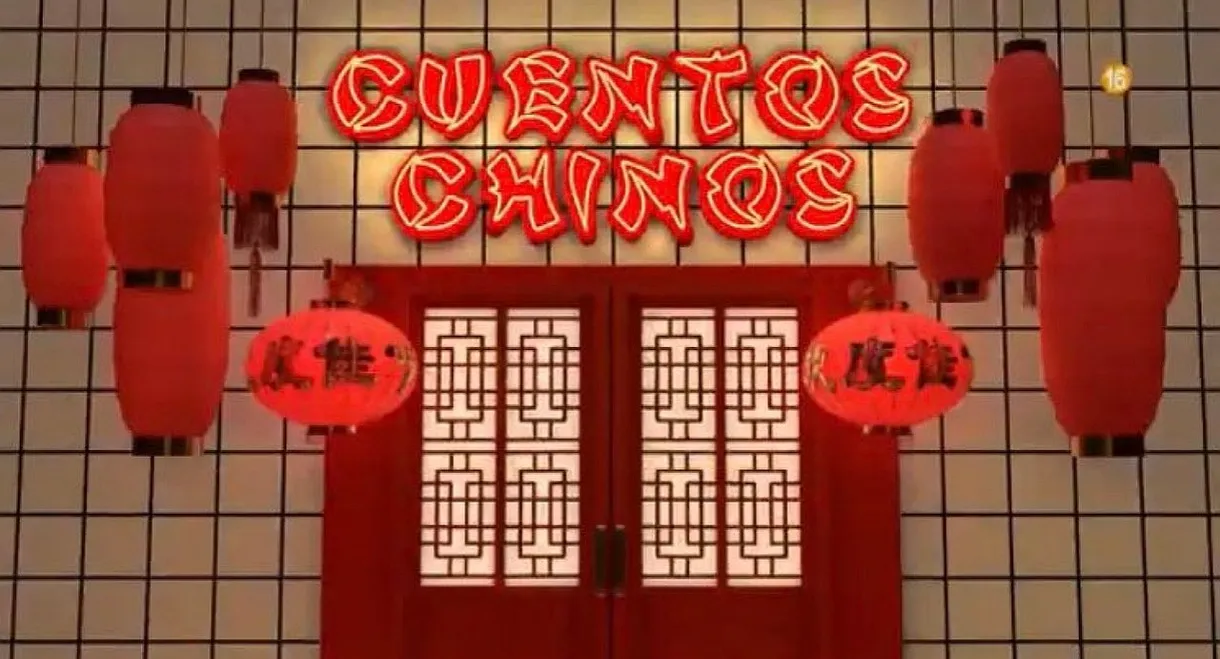 Cuentos chinos