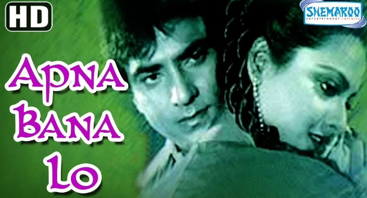 Apna Bana Lo