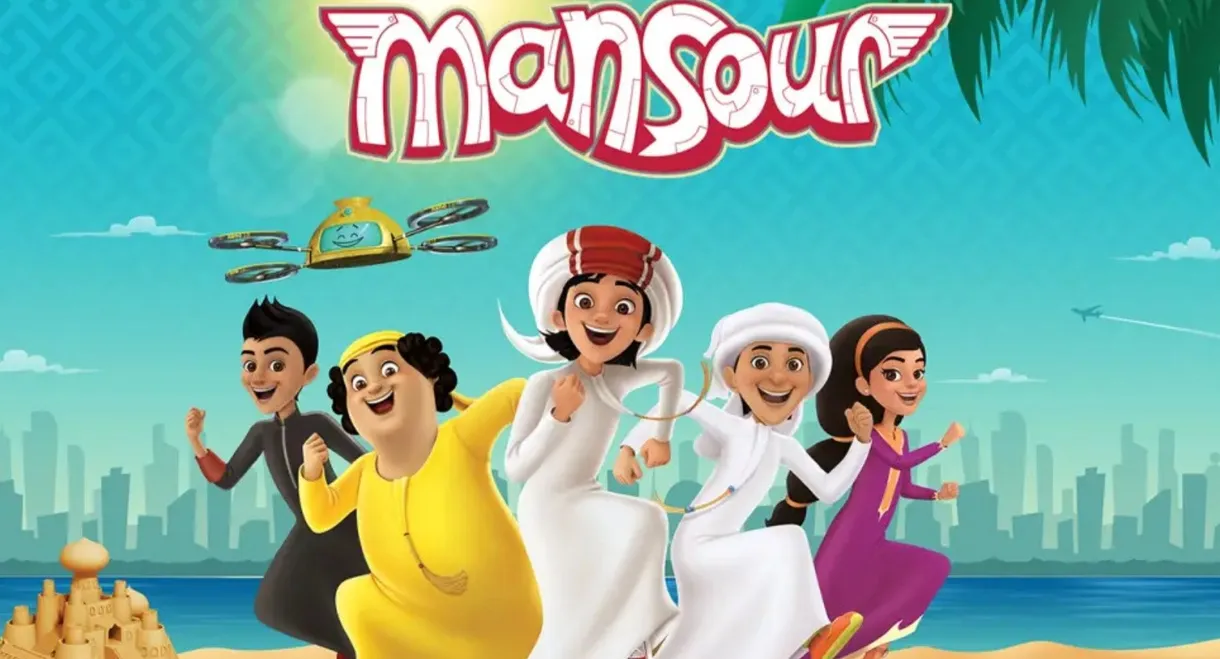 Mansour