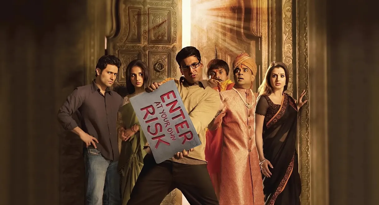 Bhool Bhulaiyaa