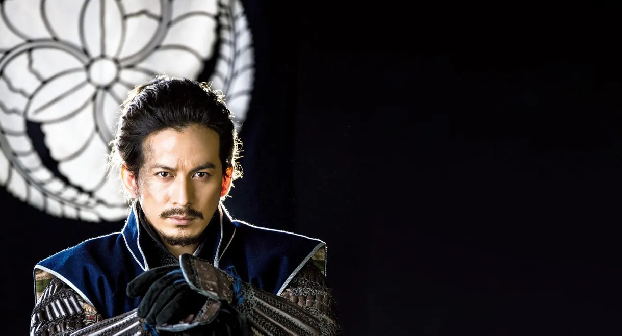 Strategist KANBE