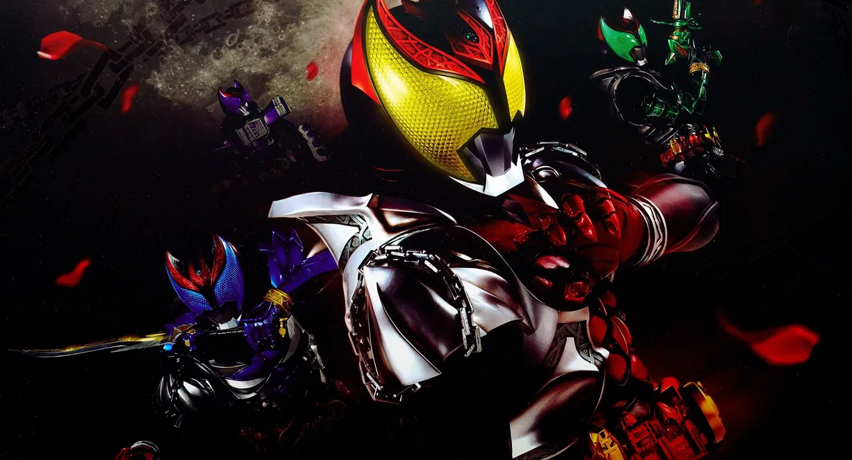 Kamen Rider Kiva