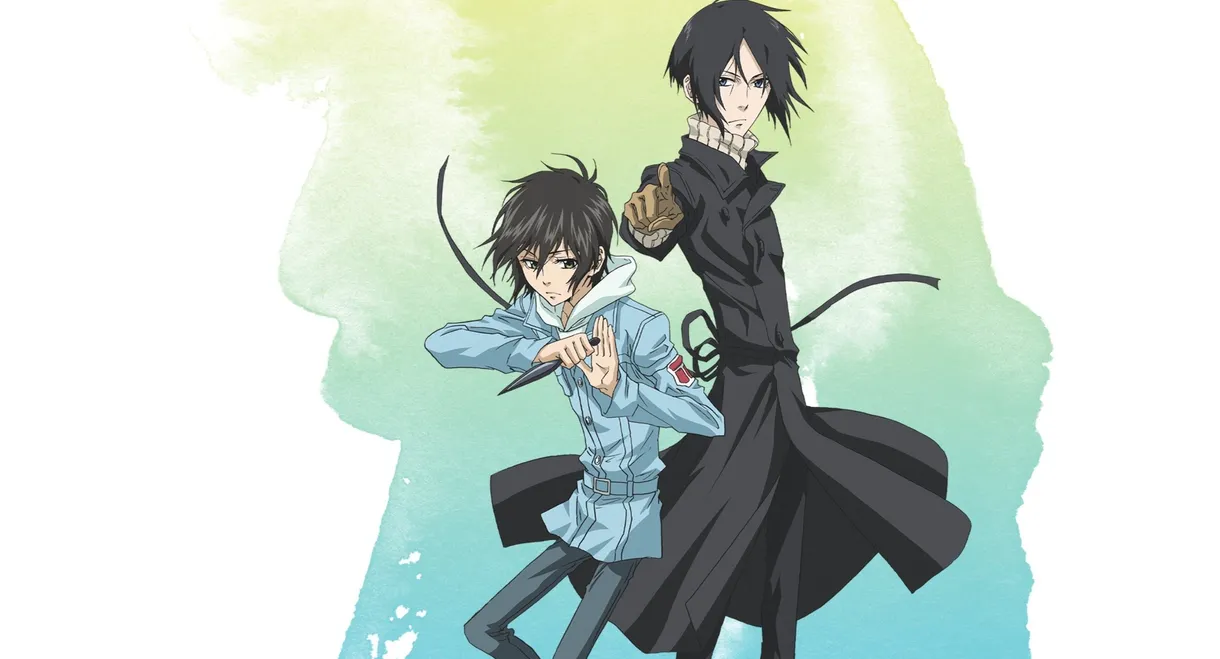 Nabari no Ou