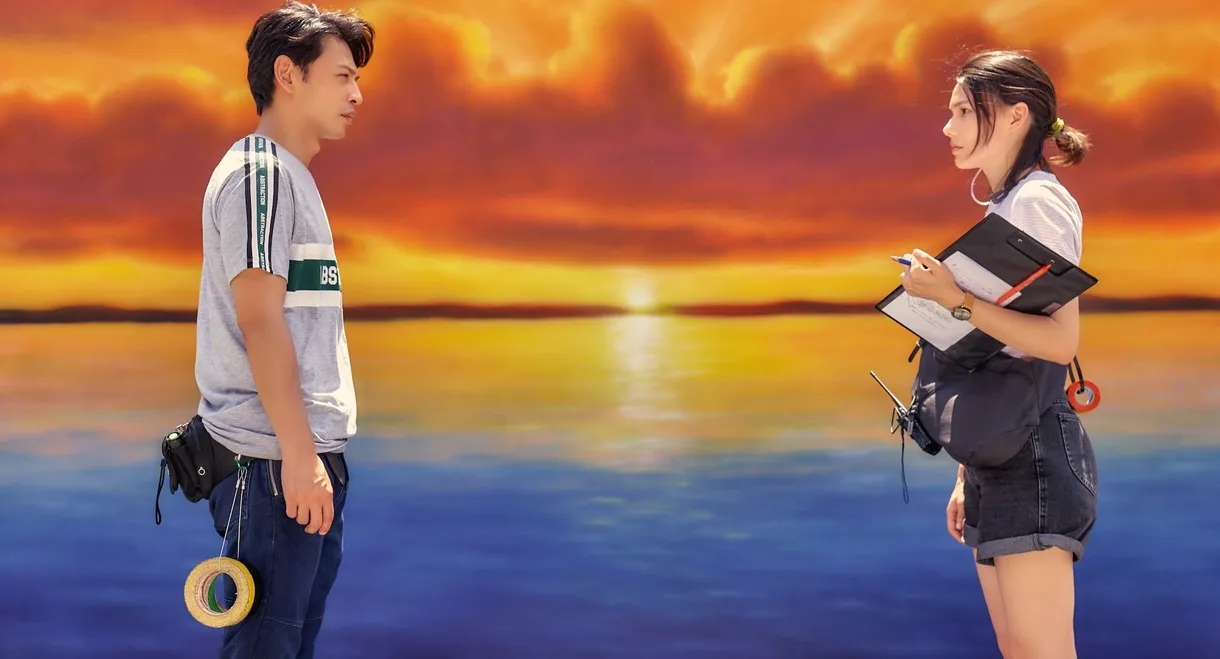 Acting Out of Love