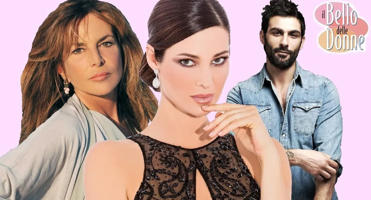 Il bello delle donne... alcuni anni dopo