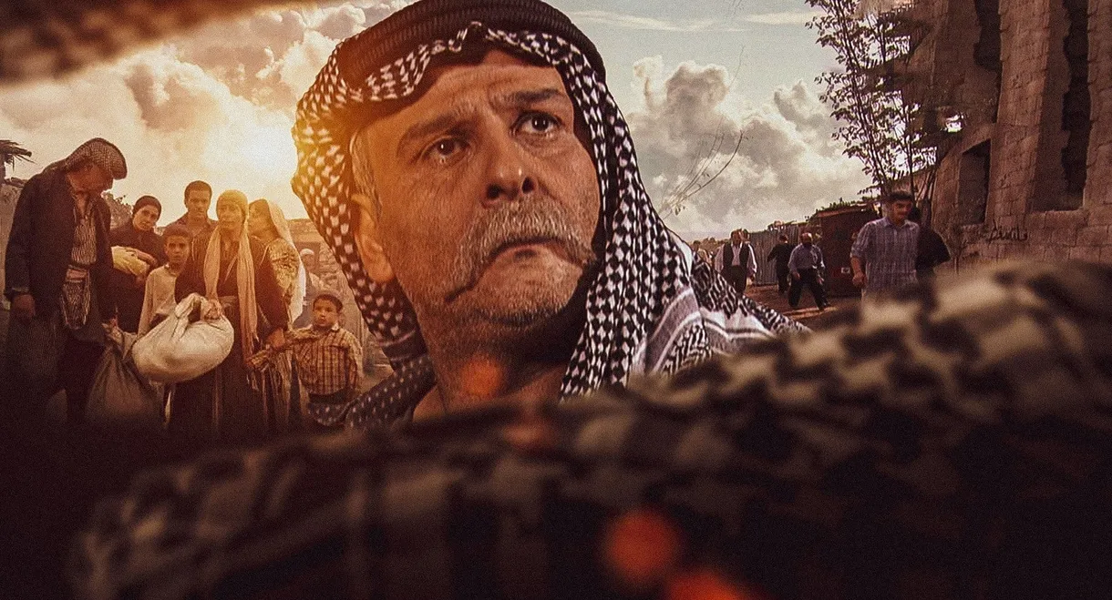 Palestinian Alienation