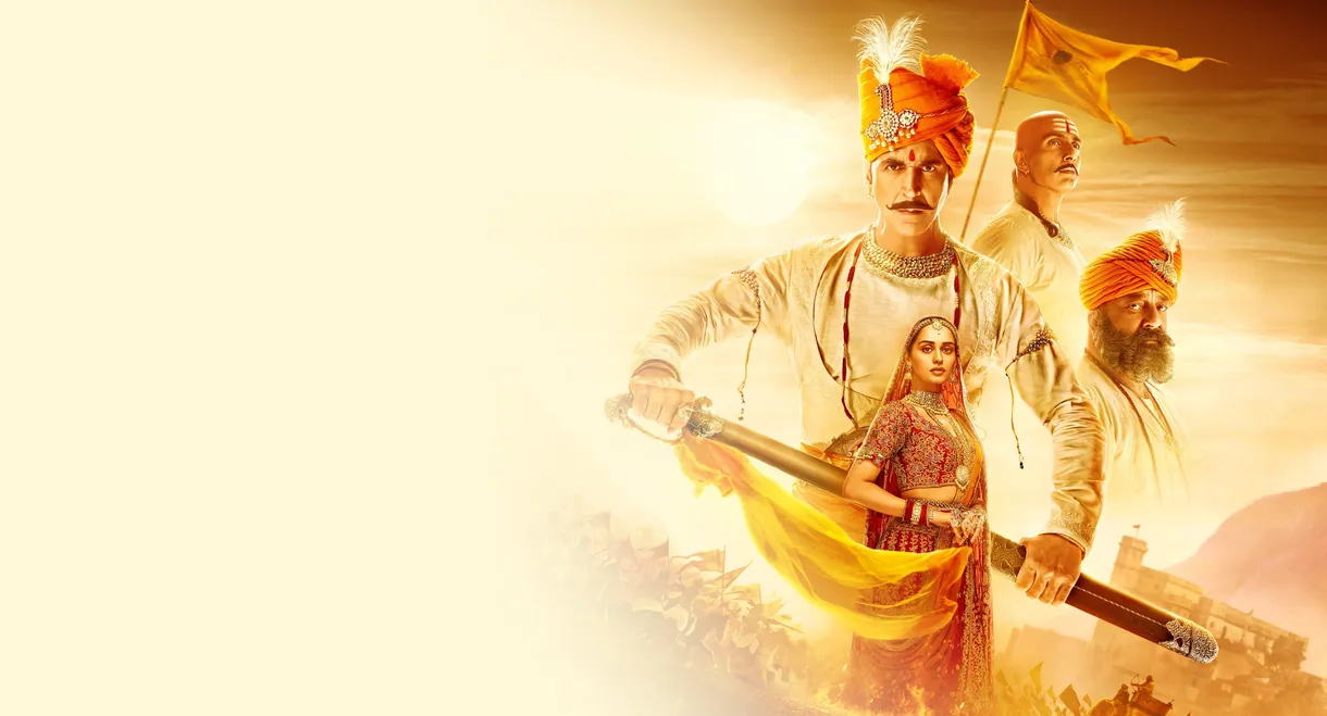 Samrat Prithviraj
