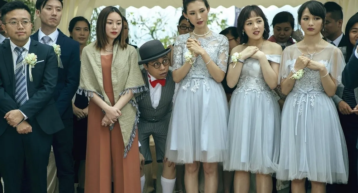 Agent Mr. Chan