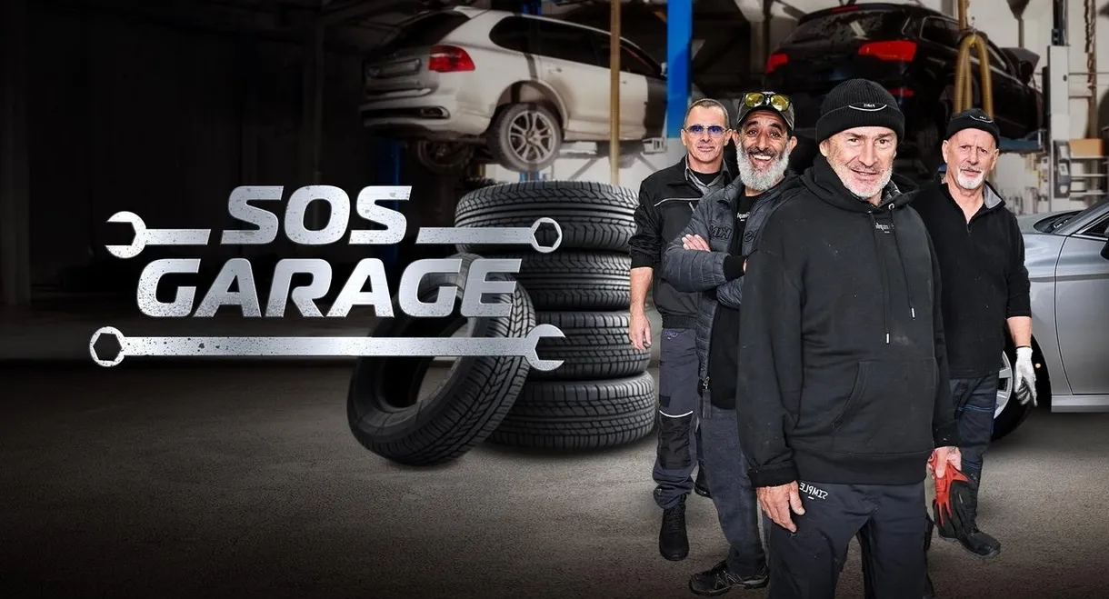 SOS Garage