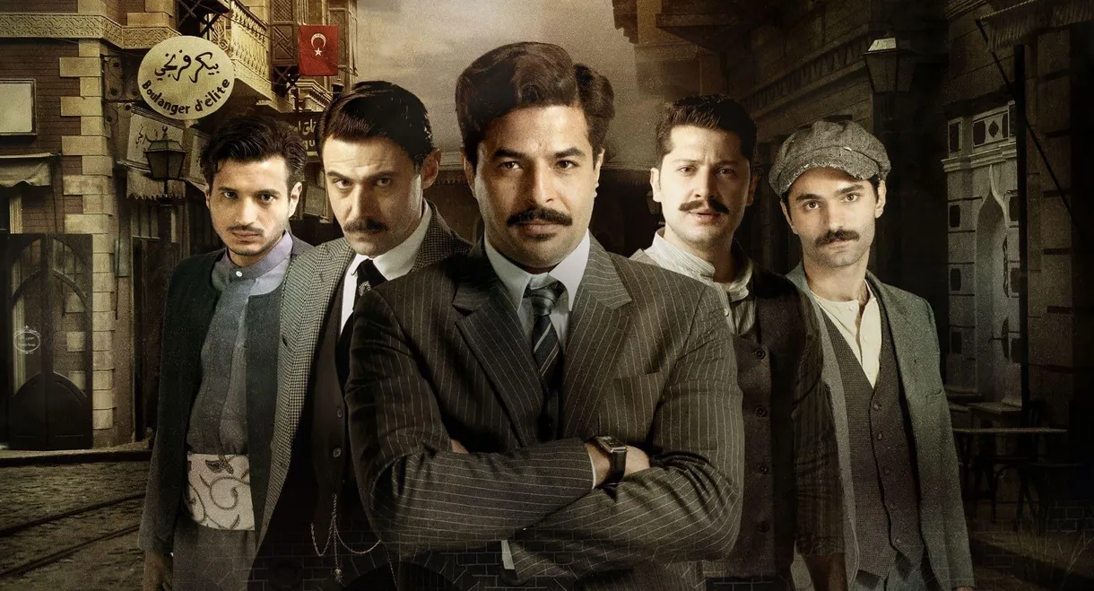 Safar Barlik