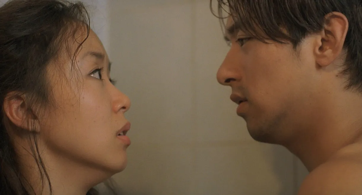 Happy End