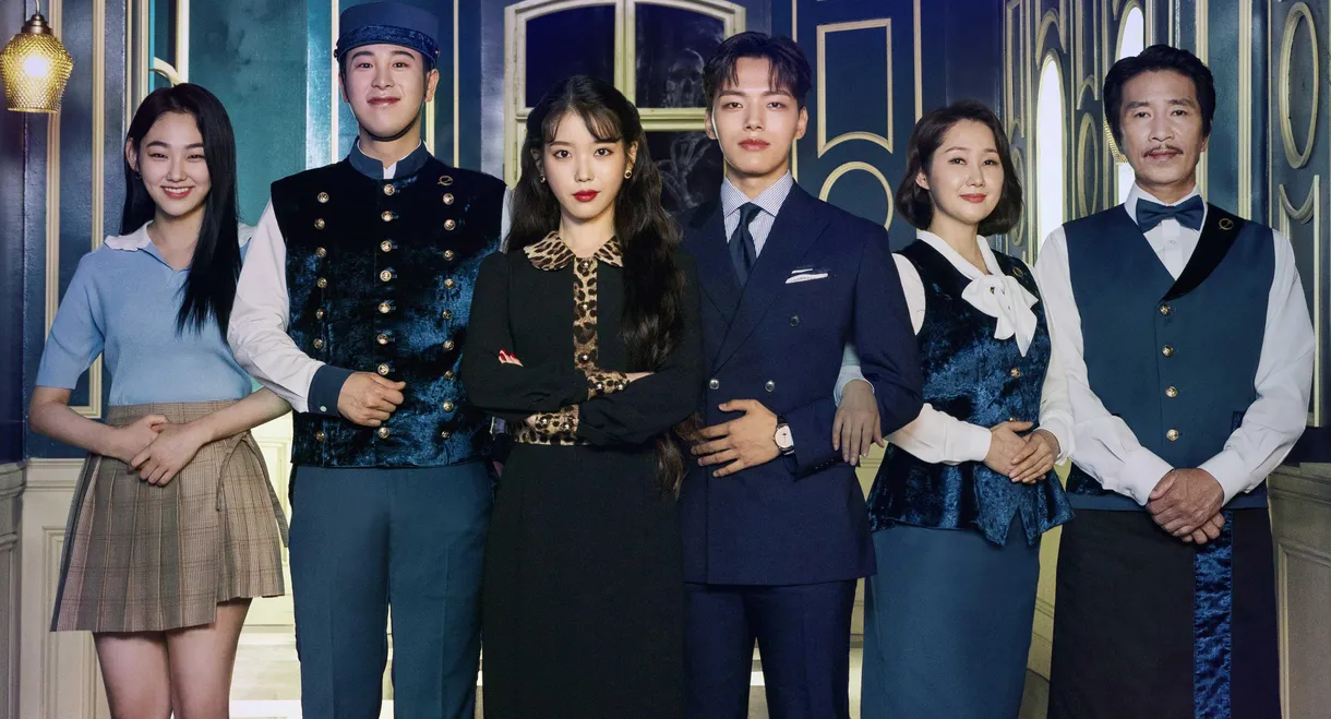 Hotel Del Luna
