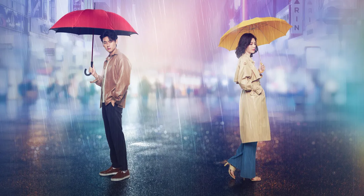 Voice in the Rain