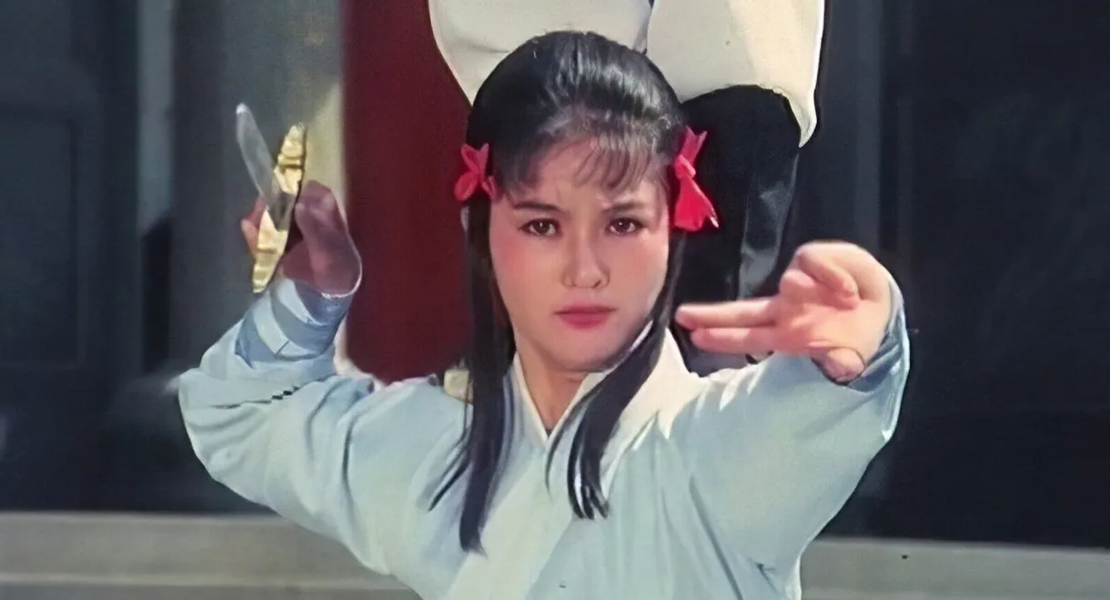 Shaolin Invincibles