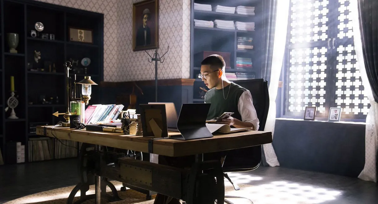 Chicago Typewriter