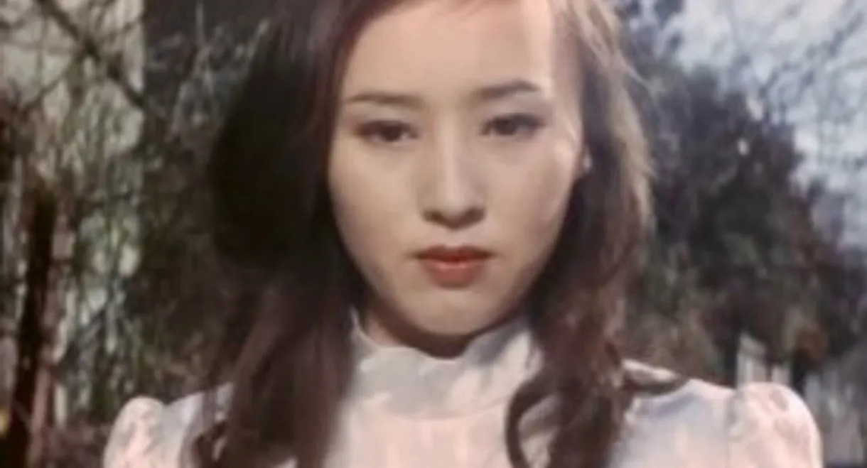White Whore: Flower Core