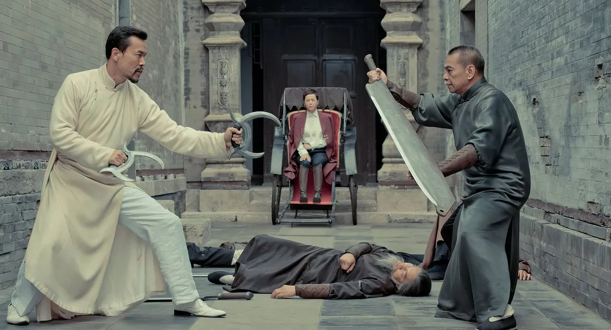 The Final Master