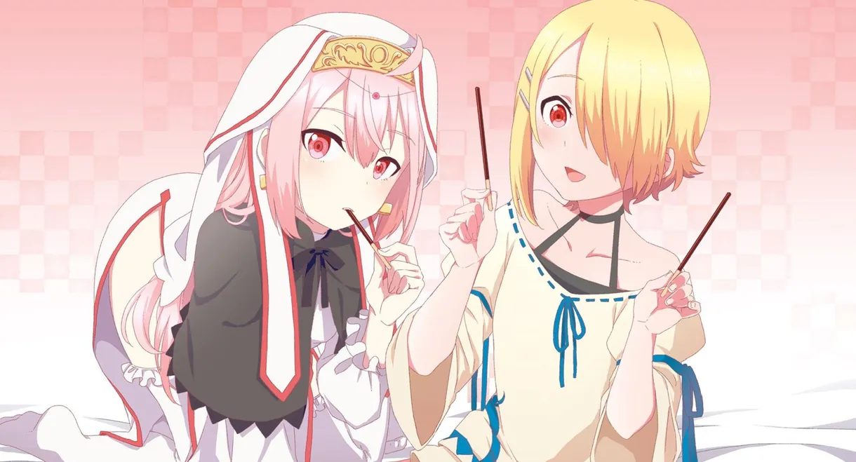 Demon Lord, Retry!