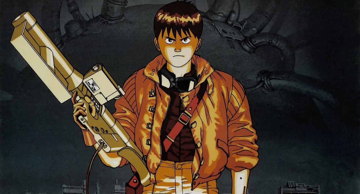 Akira