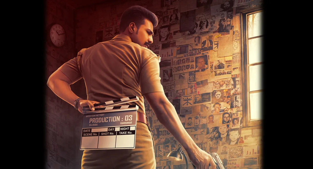 Ratsasan
