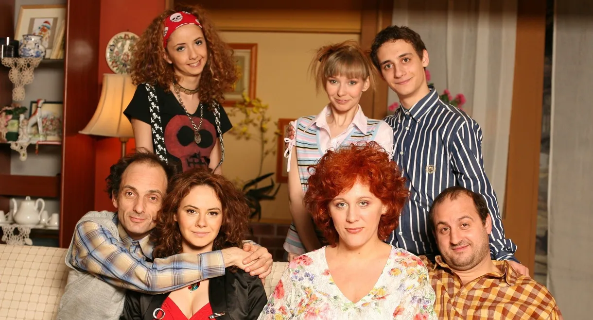 Arestat la domiciliu
