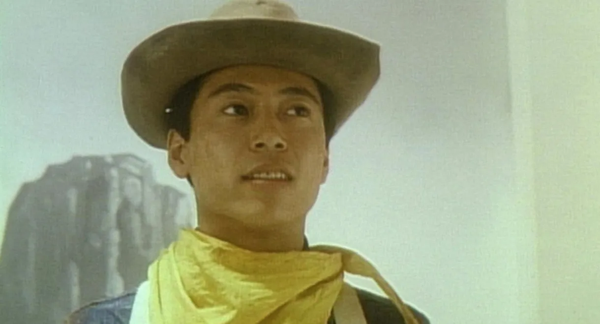 The New Morning of Billy the Kid