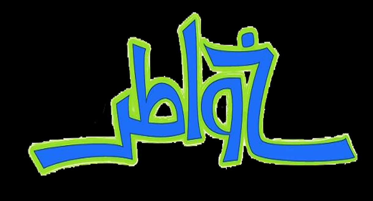 Khawater