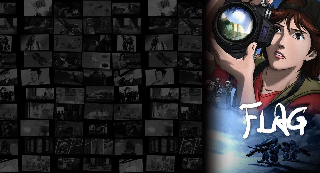 Flag Director's Edition: Issenman no Kufura no Kiroku