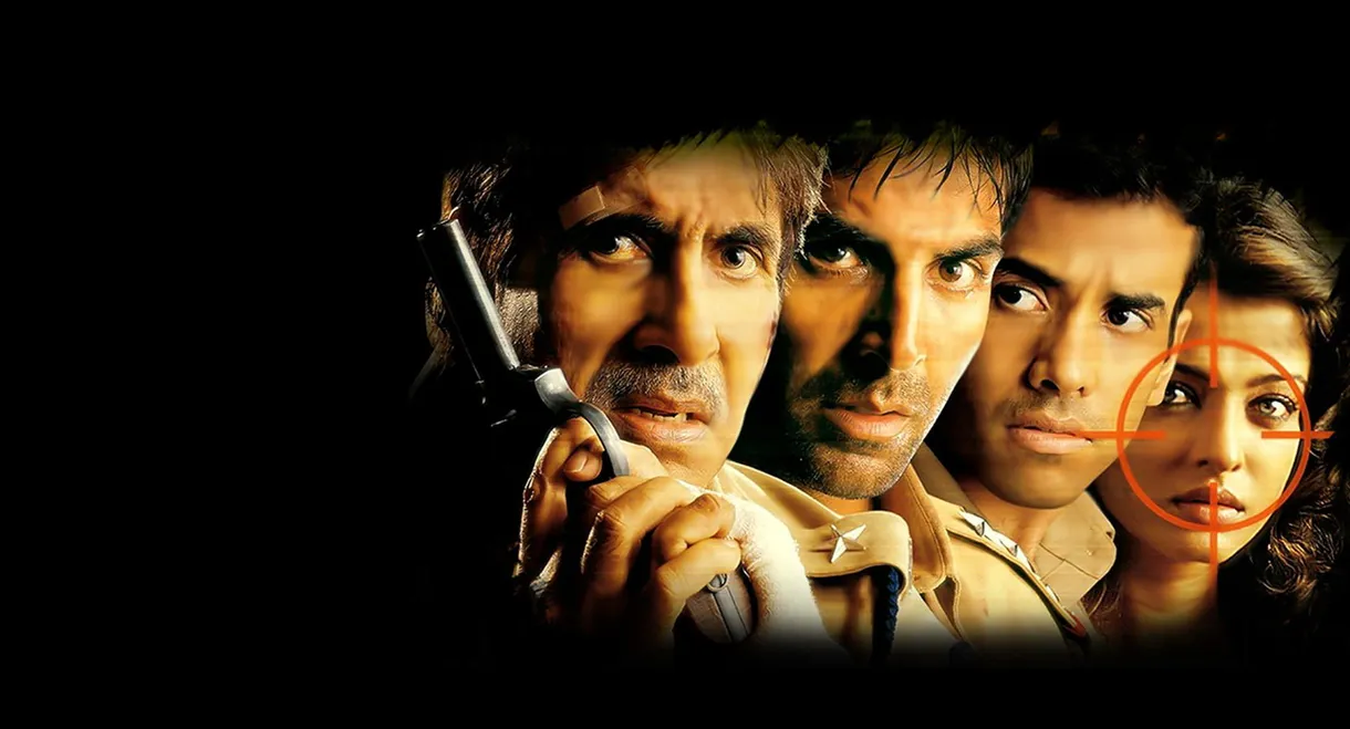 Khakee